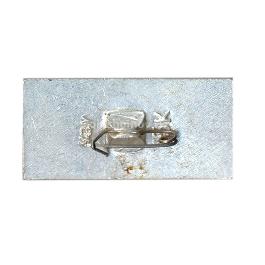 Значок Ульяновск-центральный (вид 2)