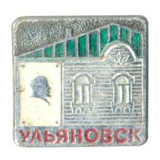 Значок Ульяновск