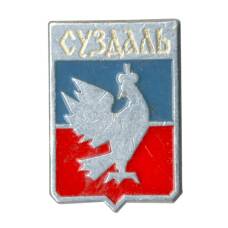 Значок Суздаль