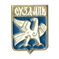 Значок Суздаль