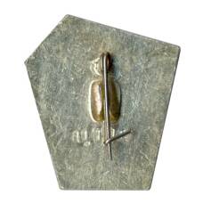 Значок Тула (вид 2)