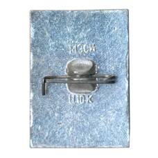 Значок Загорск (вид 2)