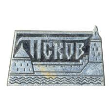 Значок Псков