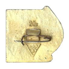 Значок Суздаль (вид 2)