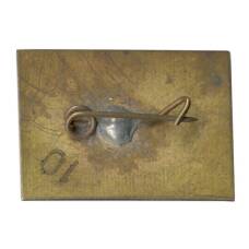 Значок Тбилиси — Советские железные дороги (вид 2)