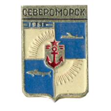 Значок Североморск