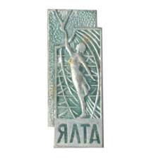 Значок Ялта