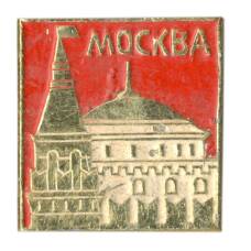 Значок Москва