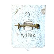 Значок Короча (вид 2)