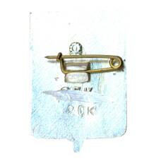 Значок Копейск (вид 2)