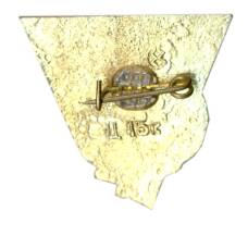 Значок Киев (вид 2)