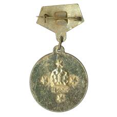 Значок Кавказ (вид 2)