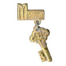 Значок Москва