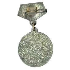 Значок Кавказ (вид 2)