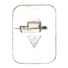 Значок Суздаль (вид 2)