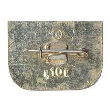 Значок Велотрек Тула (вид 2)