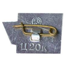 Значок Минск (вид 2)