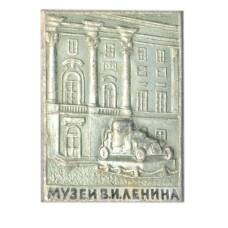 Значок Музей В.И.Ленина