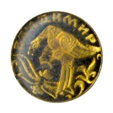 Значок Владимир