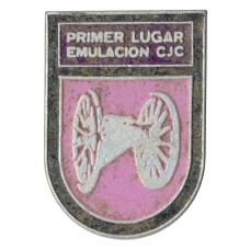 Значок Primer Lugar Emulacion CJC