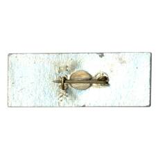 Значок Днепропетровск (вид 2)