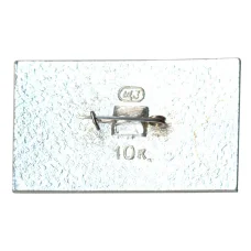 Значок Музей-заповедник Михайловское (вид 2)