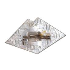 Значок Кавказ (вид 2)