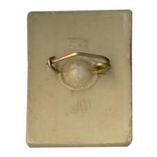 Значок Сказка «Старик Хоттабыч» (реверс)