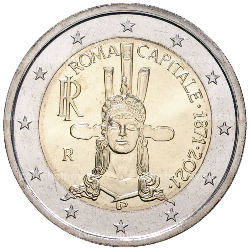 Монета 2 евро 2021 года Италия — 150 лет объявления Рима столицей Италии