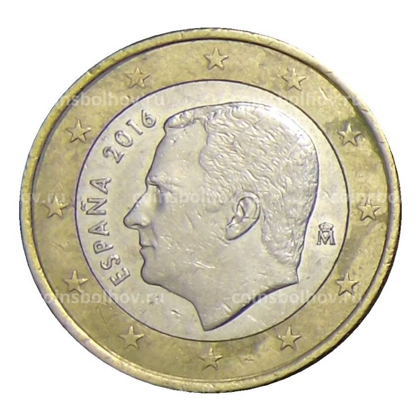 Монета 1 евро 2016 года Испания