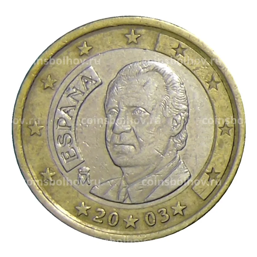 Монета 1 евро 2003 года Испания
