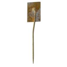 Значок Ресторан «У Калиха» (Чехословакия) (вид 2)