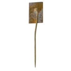 Значок Ресторан «У Калиха» (Чехословакия) (вид 2)