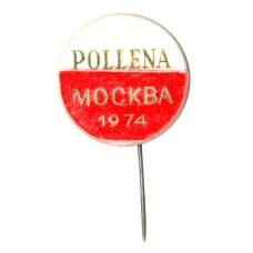Значок рекламный Pollena (Польша)