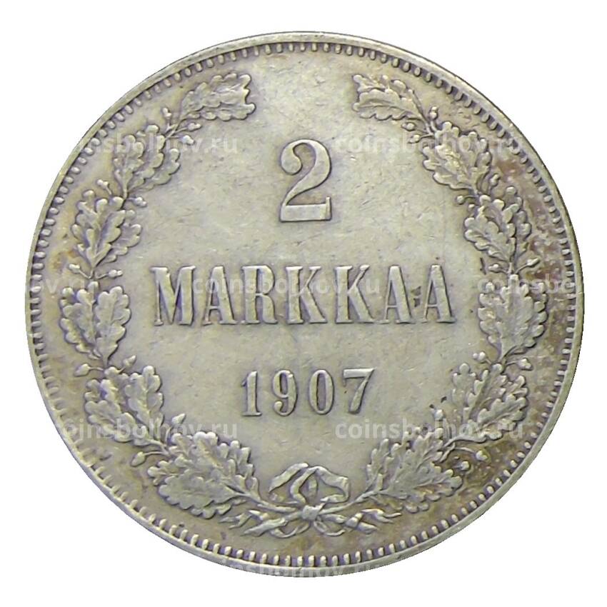 Монета 2 марки 1907 года Русская Финляндия