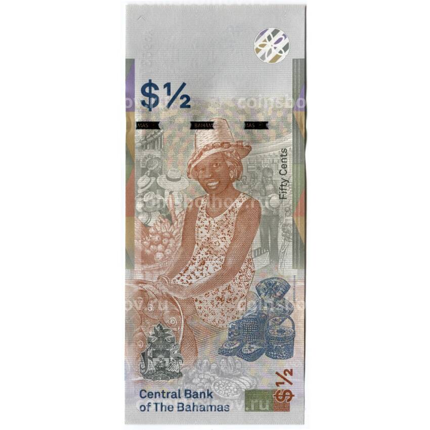 Банкнота 50 центов (1/2 доллара) 2019 года Багамские острова (вид 2)