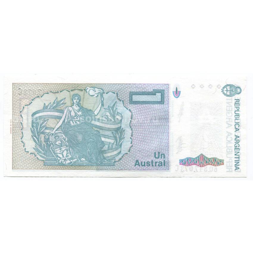 Банкнота 1 аустраль 1986 года Аргентина (вид 2)