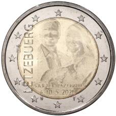 Монета 2 евро 2020 года Люксембург — Рождение наследного Великого Герцога Чарльза (Плоский чекан — лазерная гравировка) (аверс)