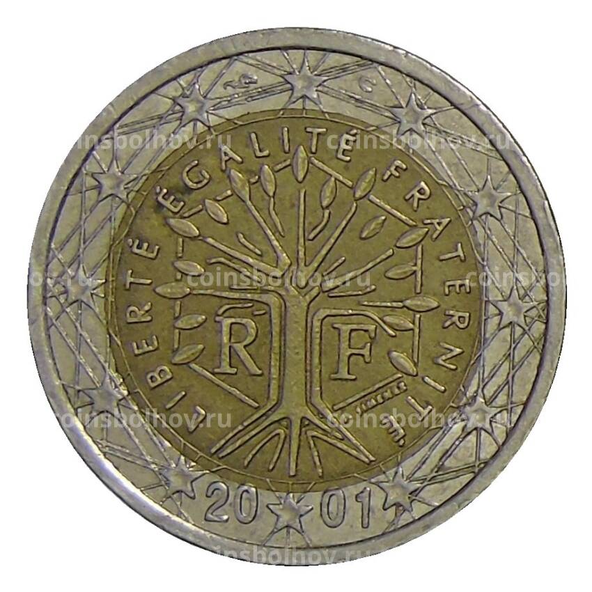 Монета 2 евро 2001 года Франция