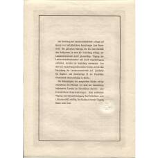 Банкнота Облигация 4,5% 5000 марок 1940 года Германия (вид 2)