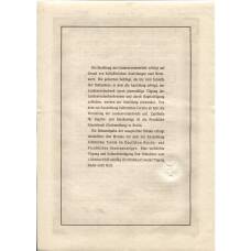 Банкнота Облигация 4,5% 5000 марок 1940 года Германия (вид 2)