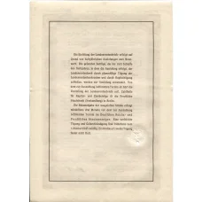 Банкнота Облигация 4,5% 5000 марок 1940 года Германия (вид 2)