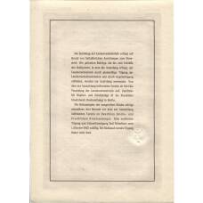 Банкнота Облигация 4,5% 5000 марок 1940 года Германия (вид 2)