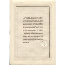 Банкнота Облигация 4,5% 5000 марок 1940 года Германия (вид 2)