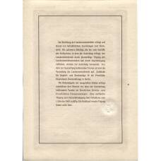 Банкнота Облигация 4,5% 5000 марок 1940 года Германия (вид 2)