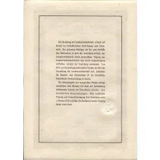 Банкнота Облигация 4,5% 5000 марок 1940 года Германия (вид 2)