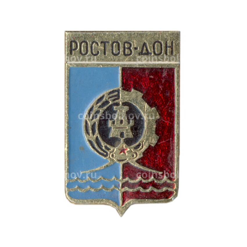 Значок Ростов на Дону