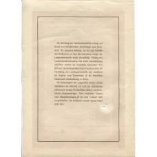 Банкнота Облигация 4,5% 5000 марок 1940 года Германия (вид 2)