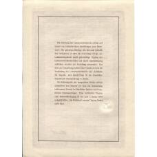 Банкнота Облигация 4,5% 5000 марок 1940 года Германия (вид 2)