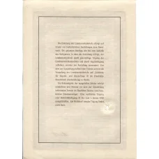 Банкнота Облигация 4,5% 5000 марок 1940 года Германия (вид 2)